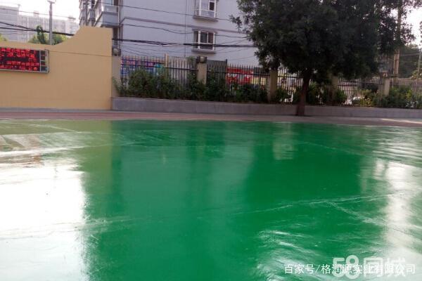 下城 地坪漆翻新维修